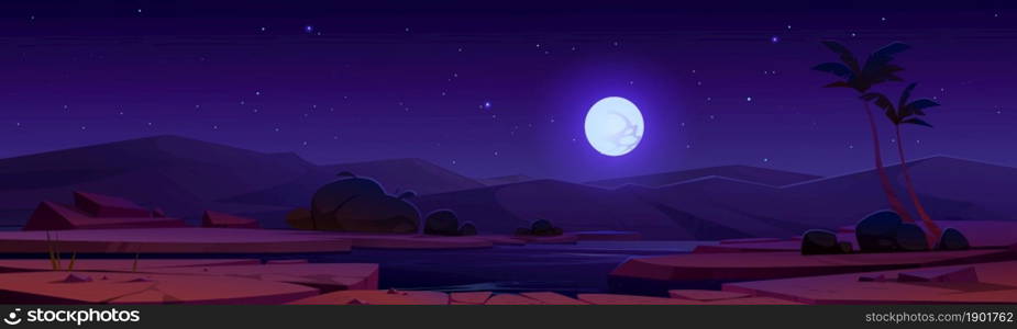 Night desert oasis under full moon starry sky. Cartoon landscape river, sand dunes, palm trees and plants, vector parallax background for game. Deserted sahara nature panoramic 2d scene, illustration. Night desert oasis under full moon starry sky