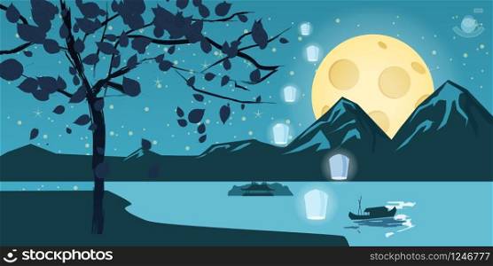 Night in the forest vector illustration with starry sky, trees and mountains. Night landscape with autumn tree, falling leaves, mountains, lake, moon, stars, cartoon style, vector, illustration, isolated