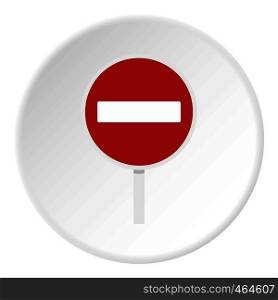 No entry traffic sign icon in flat circle isolated vector illustration for web. No entry traffic sign icon circle