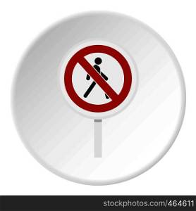 No pedestrian traffic sign icon in flat circle isolated vector illustration for web. No pedestrian traffic sign icon circle