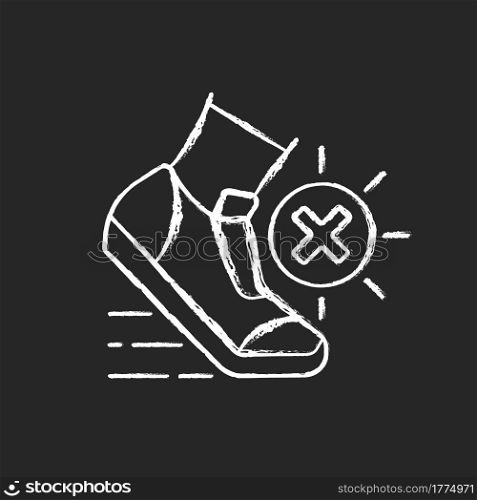 No sports in sun heat chalk white icon on dark background. Safety for athlete. Caution during running. Avoid exercise to prevent heatstroke. Isolated vector chalkboard illustration on black. No sports in sun heat chalk white icon on dark background