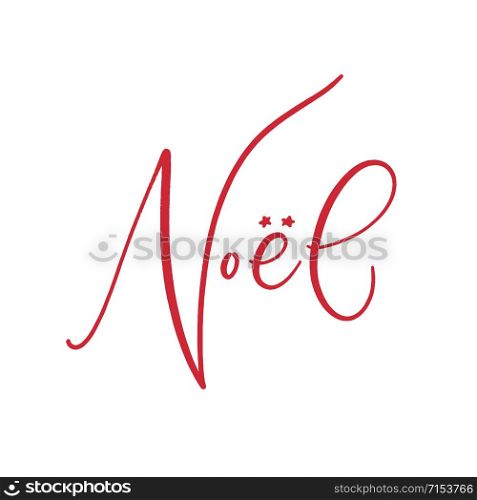 Noel from french Christmas season. Handwritten typography. Printable Christmas calligraphic card. Noel from french Christmas season. Handwritten typography. Printable Christmas calligraphic card.