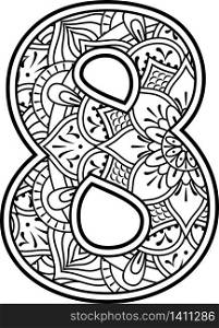 number 8 in black and white with doodle ornaments and design elements from mandala art style for coloring. Isolated on white background