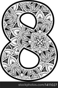 number 8 with abstract flowers ornaments in black and white. design inspired from mandala art style for coloring. Isolated on white background