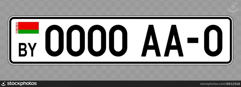 Number plate. Vehicle registration plates of Belarus. Vehicle number plate.