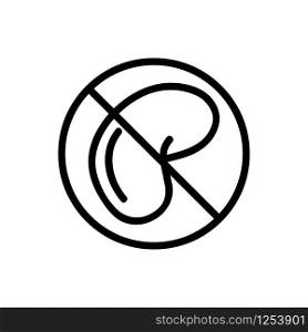 Nut icon vector. Thin line sign. Isolated contour symbol illustration. Nut icon vector. Isolated contour symbol illustration