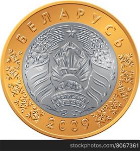 obverse new Belarusian Money two ruble coin. vector obverse new Belarusian Money BYN two ruble gold and silver coin with National emblem and inscription Belarus