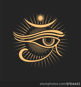 Occult esoteric symbol egyptian Horus all-seeing eye, sun with radiant rays. Vector spiritual magic emblem, isolated alchemy, wicca or pagan sign. Horus evil seeing eye witchcraft magic symbol