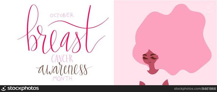 October Breast Cancer Awareness Month c&aign web banner. Hispanic woman illustration. Handwritten lettering vector art.. October Breast Cancer Awareness Month c&aign web banner. Hispanic woman illustration. Handwritten lettering vector