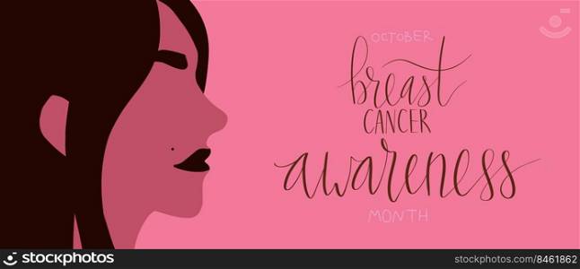 October Breast Cancer Awareness Month campaign web banner. Hispanic woman illustration. Handwritten lettering vector art.. October Breast Cancer Awareness Month campaign web banner. Hispanic woman illustration. Handwritten lettering vector