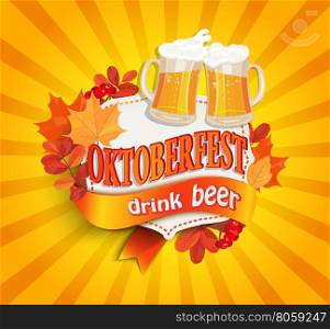 Octoberfest vintage frame with beer and autumn leaves on sunrays background. Poster template. Vector illustration, EPS 10.