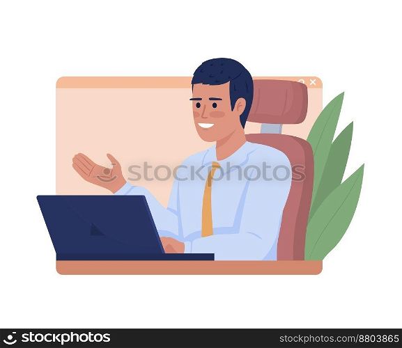 Office manager flat concept vector illustration. Computer worker. Editable 2D cartoon character on white for web design. Business communication idea for website, mobile, presentation. Office manager flat concept vector illustration