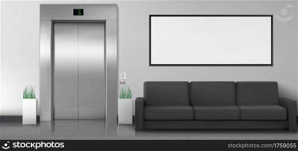 Office or hotel lobby with elevator, sofa and white poster on wall. Empty hallway interior with closed metal lift doors, black couch and blank white billboard. Vector realistic illustration. Office lobby with elevator, sofa and white poster
