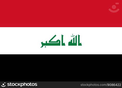 Official national Iraq flag background