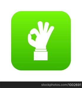 Ok gesture icon digital green for any design isolated on white vector illustration. Ok gesture icon digital green