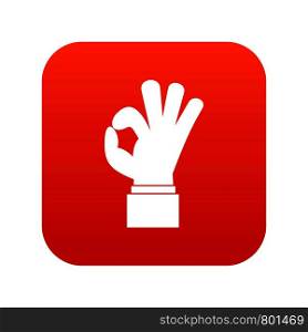 Ok gesture icon digital red for any design isolated on white vector illustration. Ok gesture icon digital red