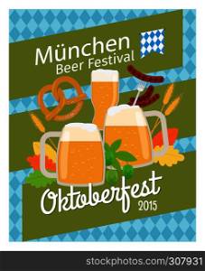 Oktoberfest 2015 modern poster. Feast of sausages and beer. Oktoberfest 2015 poster
