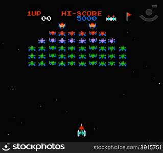 old computer game galaxian