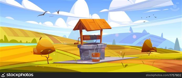 Old stone well with drinking water on yellow hill. Vector cartoon autumn landscape with fields, orange bushes and vintage well with wooden roof, pulley and bucket. Old stone well with drinking water on autumn hill