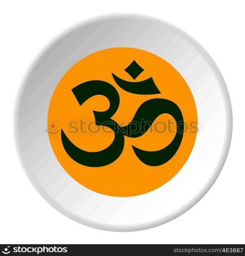 Om sign icon in flat circle isolated vector illustration for web. Om sign icon circle