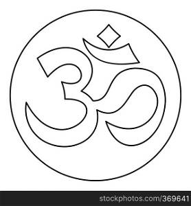 Om sign icon in outline style on a white background vector illustration. Om sign icon, outline style