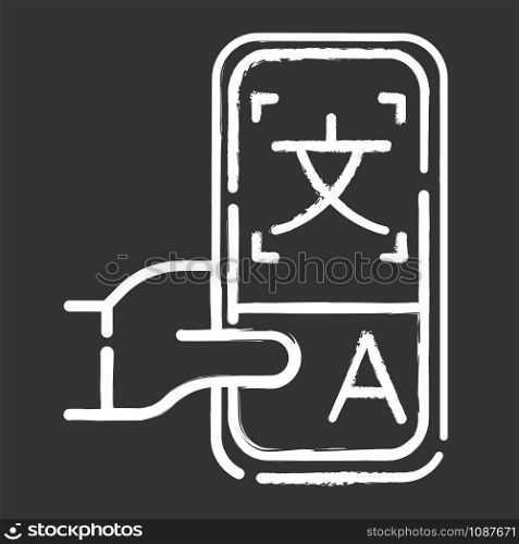 Online dictionary application chalk icon. Instant machine translation. Translation services. Smartphone translator app. Language learning means. E-learning. Isolated vector chalkboard illustration