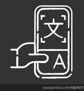 Online dictionary application chalk icon. Instant machine translation. Translation services. Smartphone translator app. Language learning means. E-learning. Isolated vector chalkboard illustration
