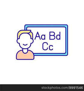 Online educational course RGB color icon. Improving education skills. Teaching techniques. Affordable tuition. Personal development. Cognitive and communication skills. Isolated vector illustration. Online educational course RGB color icon