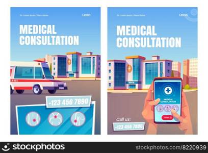 Online medical consultation app cartoon posters. Hands hold smartphone with application interface on hospital building background with ambulance on city street. Medicine, call service, vector banners. Online medical consultation application, service