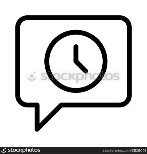 Online phone chat message archive past log