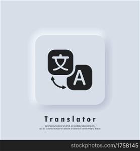 Online translation app. Translate. Language translator icon. Translator logo. Online Translator. Multilingual communication. Vector. Neumorphic UI UX white user interface web button.