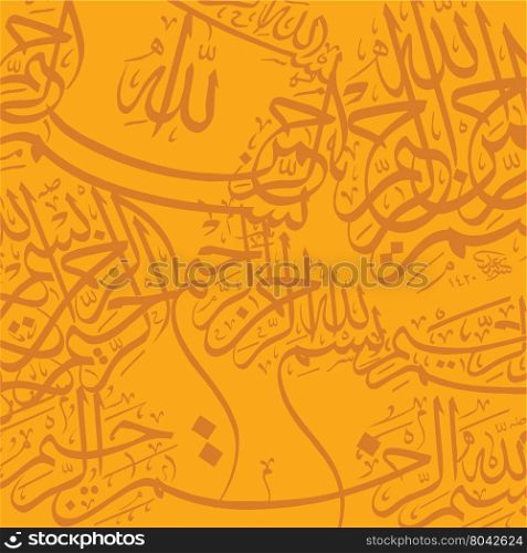 orange islamic calligraphy background. bright orange islamic calligraphy background theme vector art illustration