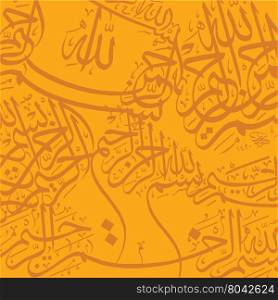 orange islamic calligraphy background. bright orange islamic calligraphy background theme vector art illustration