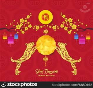 Oriental Chinese New Year 2018 background with polygonal lantern (hieroglyph: Dog)