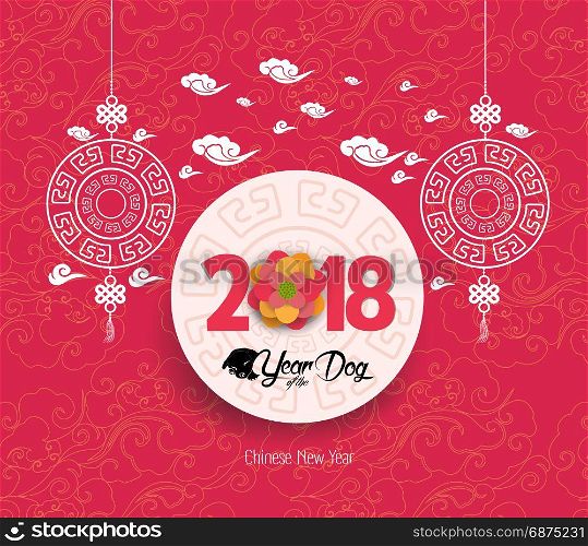 Oriental Chinese New Year 2018 blossom background. Year of the dog