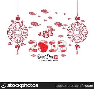 Oriental Chinese New Year 2018 cloud background. Year of the dog