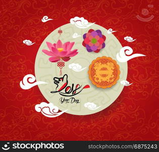 Oriental Chinese New Year pattern background. Year of the dog