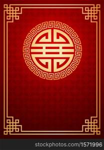 Oriental Chinese Template Composition (cover, invitation, decoration element)