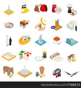 Oriental country icons set. Isometric set of 25 oriental country vector icons for web isolated on white background. Oriental country icons set, isometric style