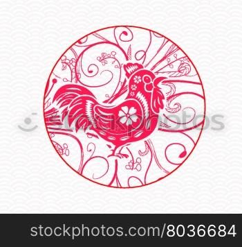 Oriental Happy Chinese New Year 2017 Year of Rooster Design