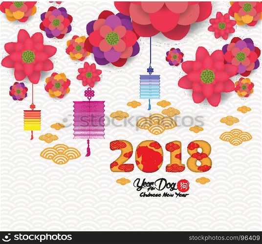 Oriental Happy Chinese New Year 2018 Blooming Flowers Design