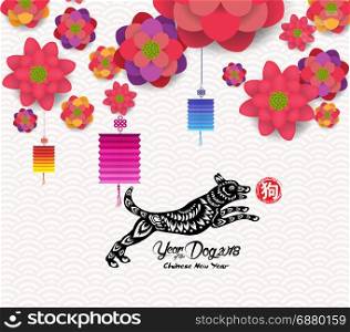 Oriental Happy Chinese New Year Blooming Flowers Design (hieroglyph: Dog)