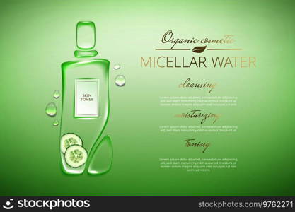 Original advertising poster design with water drops and liquid packaging silhouette for catalog, magazine. Cosmetic package.Moisturizing toner, micellar water with cucumber