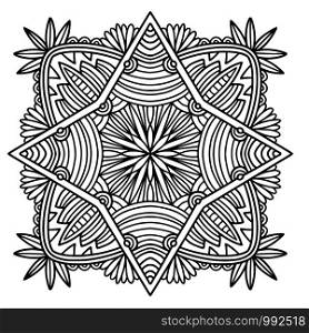 Ornamental Mandala. Tattoo art design. Linear ornament pattern. Coloring book page. Tattoo mandala print. Ornamental Mandala. Tattoo art design. Linear ornament pattern. Coloring book page. Tattoo mandala print.