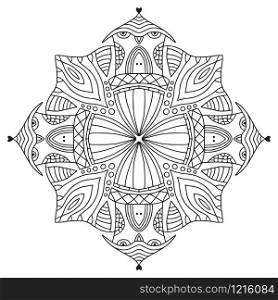 Ornamental Mandala with owls. Linear ornament pattern. Coloring book page. Ornamental Mandala with owls. Linear ornament pattern. Coloring book page.