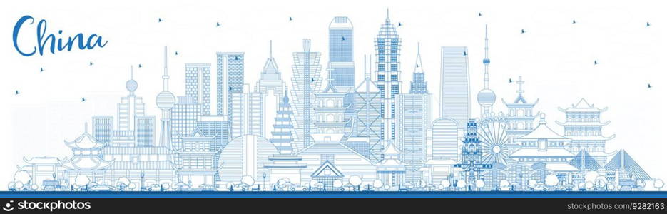 Outline China City Skyline with Blue Buildings. Famous Landmarks in China. Vector Illustration. Business Travel and Tourism Concept with Modern Architecture. China Cityscape with Landmarks.