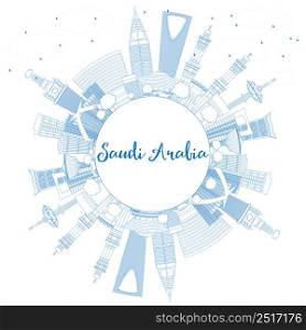 Outline Saudi Arabia Skyline with Blue Landmarks and Copy Space. Vector Illustration. Business Travel and Tourism Concept. Image for Presentation Banner Placard and Web Site.