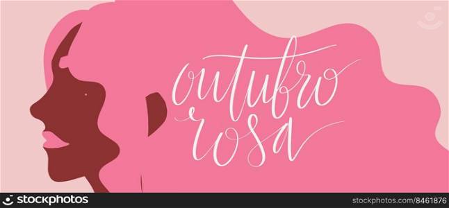 Outubro Rosa - Pink October in Brazilian language. Breast Cancer Awareness c&aign web banner. Handwritten lettering art.. Outubro Rosa - Pink October in Brazilian language. Breast Cancer Awareness c&aign web banner. Handwritten lettering.