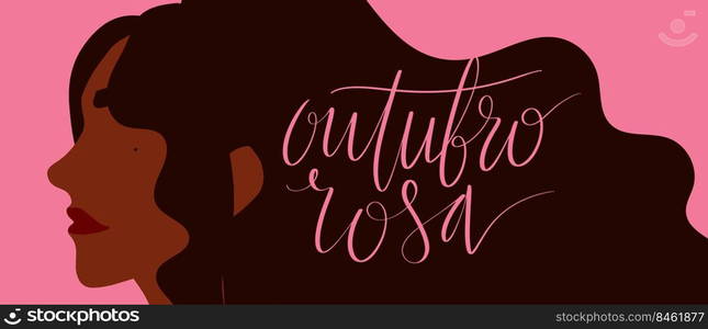 Outubro Rosa - Pink October in Brazilian language. Breast Cancer Awareness c&aign web banner. Handwritten lettering art.. Outubro Rosa - Pink October in Brazilian language. Breast Cancer Awareness c&aign web banner. Handwritten lettering.