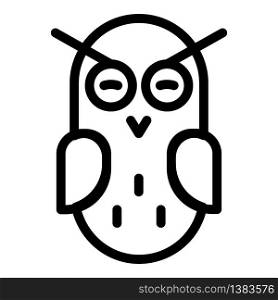 Oval owl icon. Outline oval owl vector icon for web design isolated on white background. Oval owl icon, outline style
